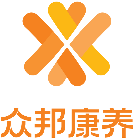 金华市众邦养老服务有限公司